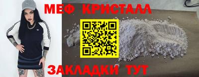 ALPHA-PVP Донской
