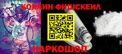 прущая мука Дубна