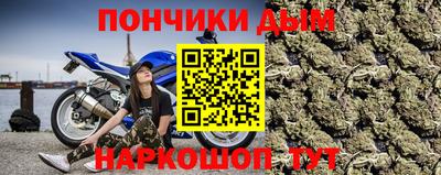 прущая мука Дубна