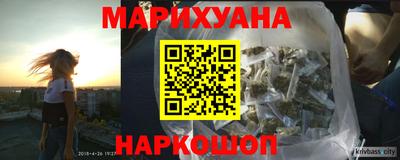 прущая мука Дубна