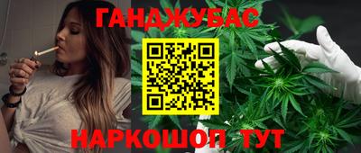прущая мука Дубна