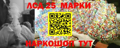 прущая мука Дубна
