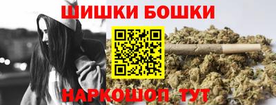 эйфоретик Донецк