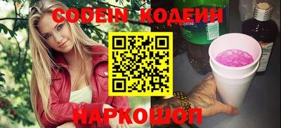 прущая мука Дубна