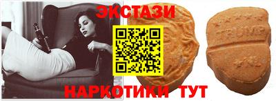 ALPHA-PVP Донской