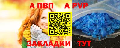 прущая мука Дубна