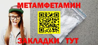 прущая мука Дубна
