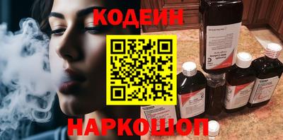 прущая мука Дубна
