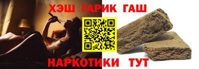 прущая мука Дубна