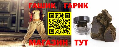 ALPHA-PVP Донской