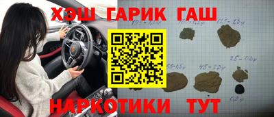 эйфоретик Донецк