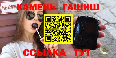 эйфоретик Донецк