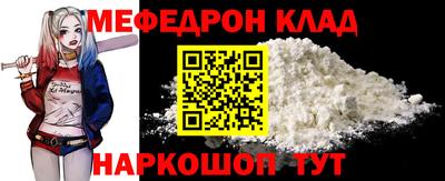 ALPHA-PVP Донской
