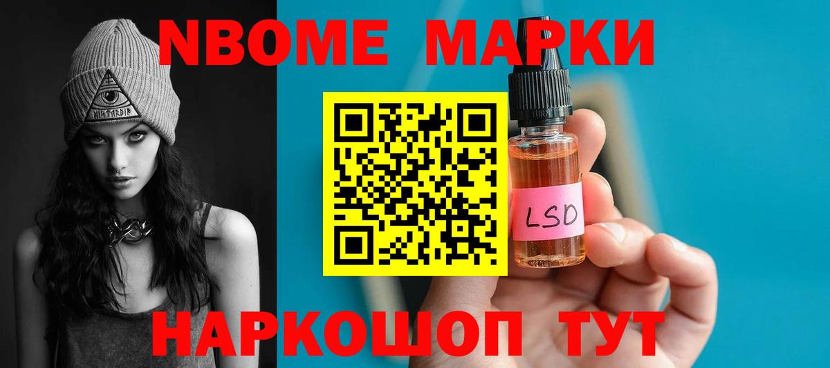Лсд 25 экстази ecstasy  Вход с VPN  Лсд 25 экстази  Михайловка 